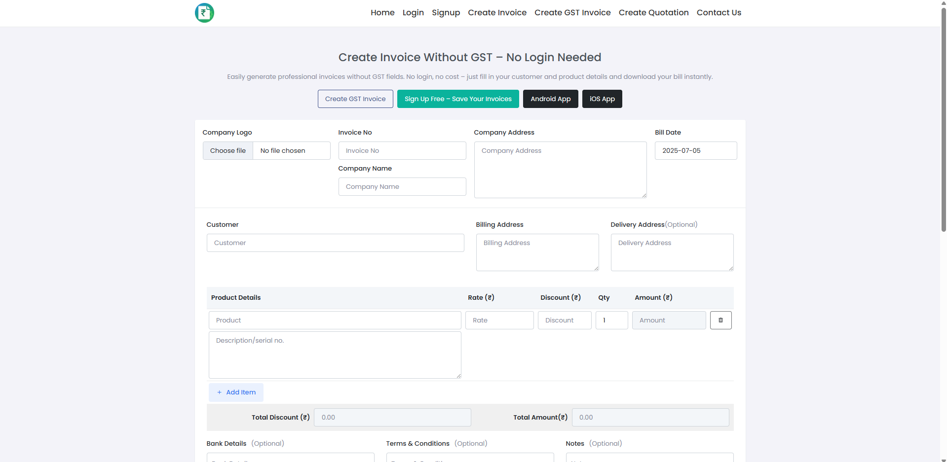 Create invoice without login